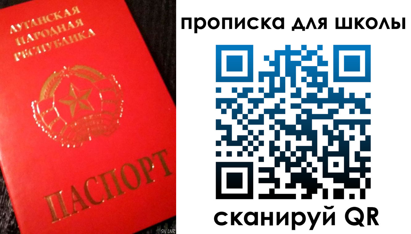 прописка для кредита в Верхнем Тагиле